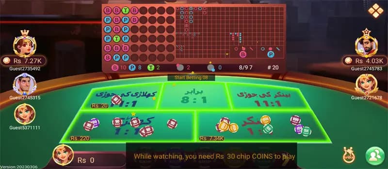 Live tables running smoothly on low-end phones